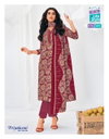 Priyalaxmi Vol 40 By Mcm Cotton Printed Kurti Pant With Dupatta
